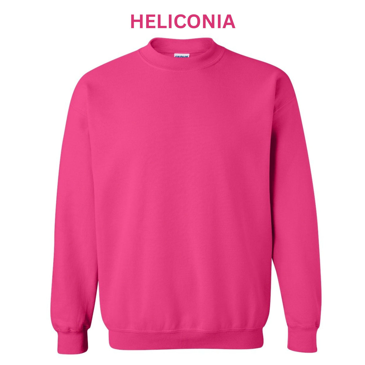 Adult Sweatshirt - Gildan
